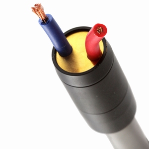 KACSA KC-FS25, Lautsprecher Kabel, 2x 2,5mm²