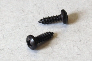 Schroef zwart, 3,9x13mm, 16st.