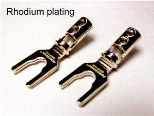 PURESONIC 6294 RO, verende vork Terminal. Box met 4 paar