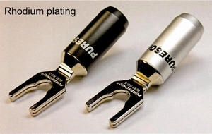 PURESONIC 6297 RO-S, Gabel Konnektor, federend, Schrauben. B