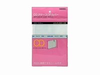 NAGAOKA TS-521/3 CD P-CASE OP