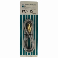 NAGAOKA PC-115 MC Interlink Kabelpaar, 1,5m