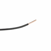 MUNDORF ACW115T-BK, Angelique mas. koper/zilver/goud draad